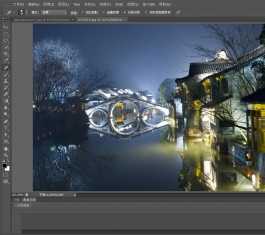 Adobe Photoshop CS6(图片处理软件) V13.1.3 Extended 官方精简中文版