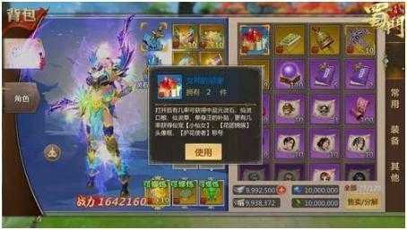T⁾ô@-T⁾@÷B