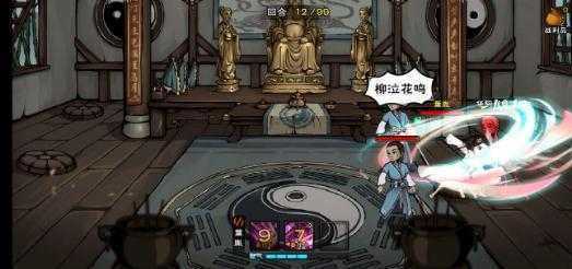 꽭Sɳ֧΄չ