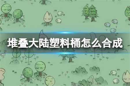 ѵ½Ͱôϳɣѵ½Ͱ