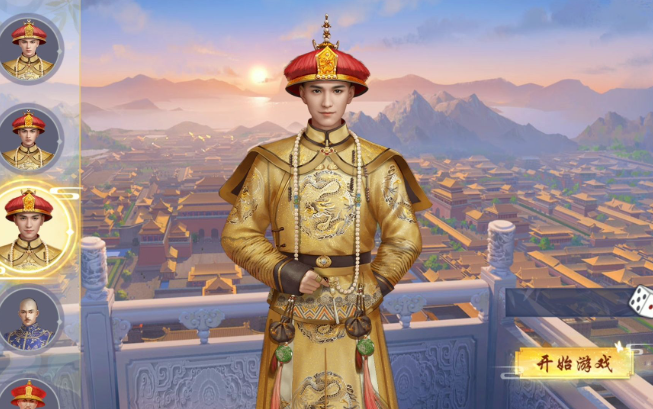 ү΢봳滮Ϸ