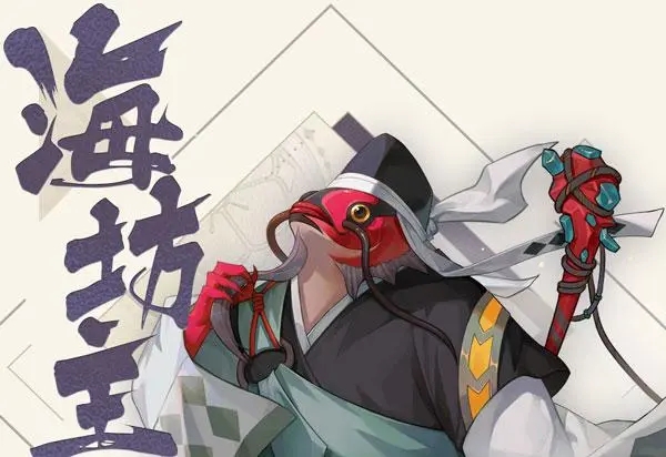 阴阳师海坊主怎么玩 - 御魂搭配、阵容推荐与培养价值