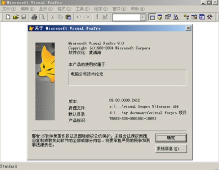 ΢Žͼ_20250408142648.png