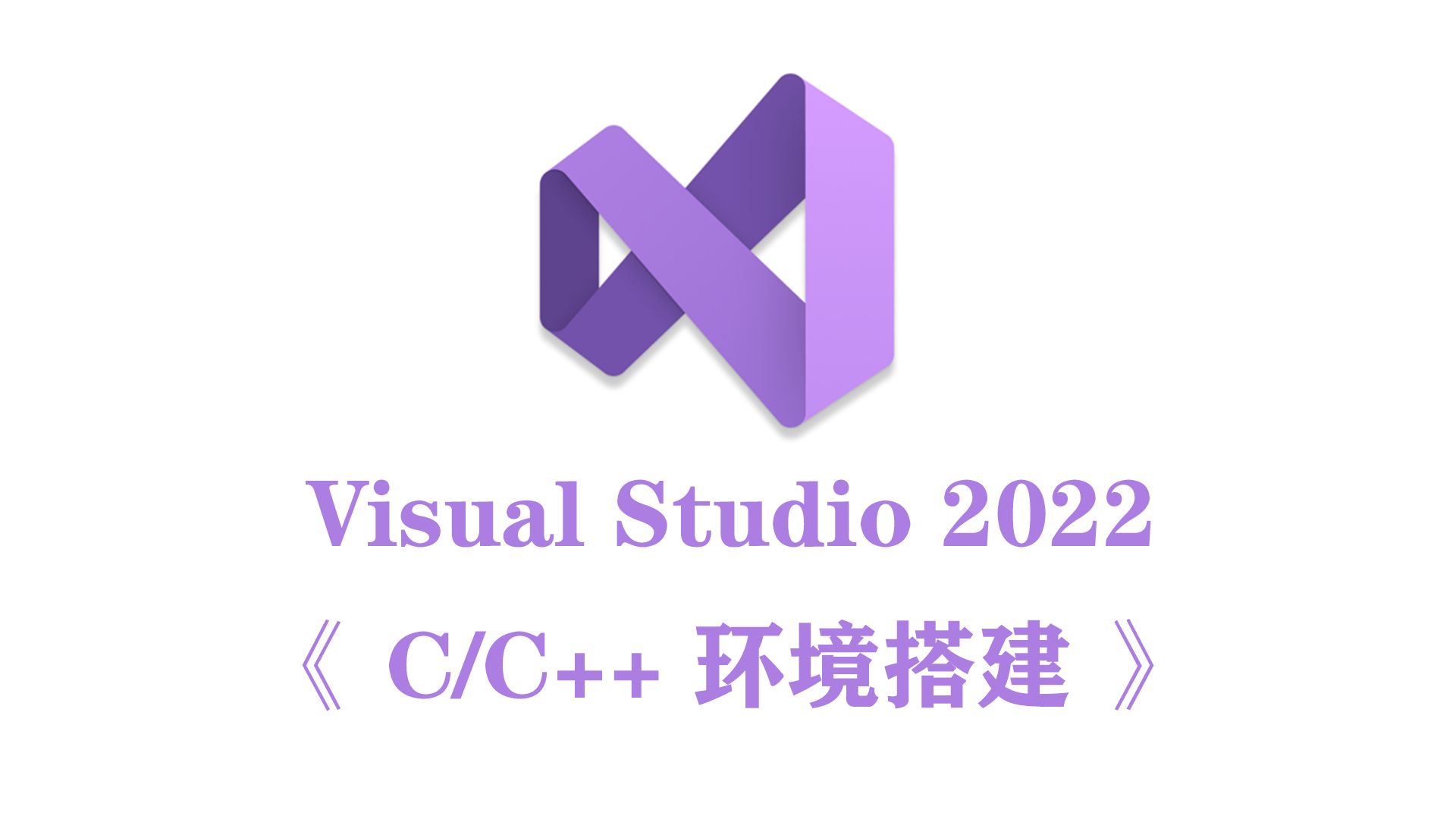 vs2005ϼ