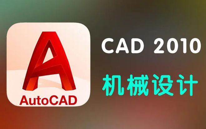 autocad2004ϼ