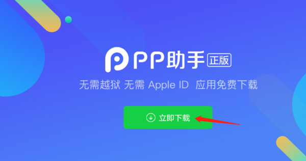 ppƻϼ