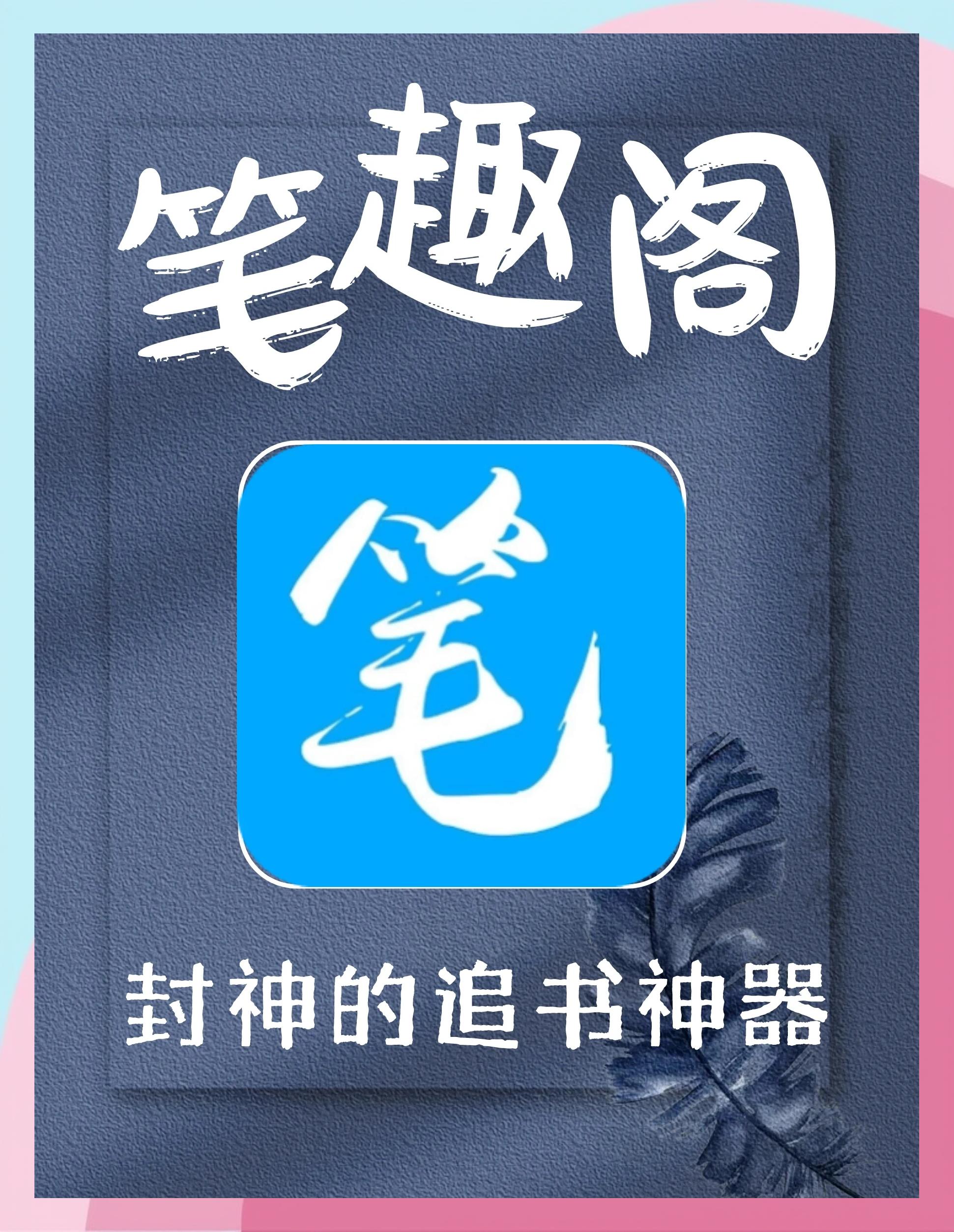 Ȥappϼ