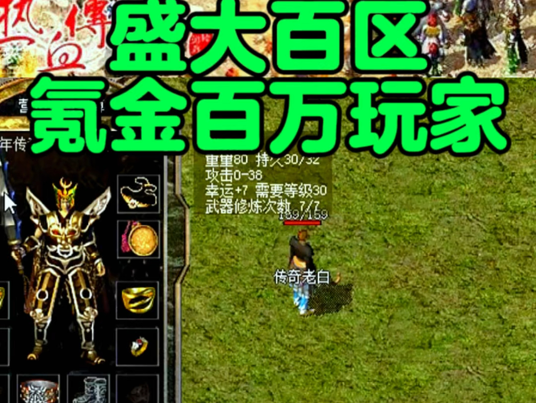 ʢͻ˸ϼ