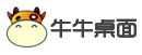 牛牛桌面管理大师 V3.5.4.40 简体中文绿色免费版