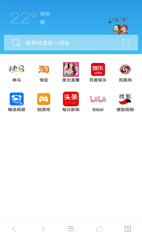 ie10ֻ