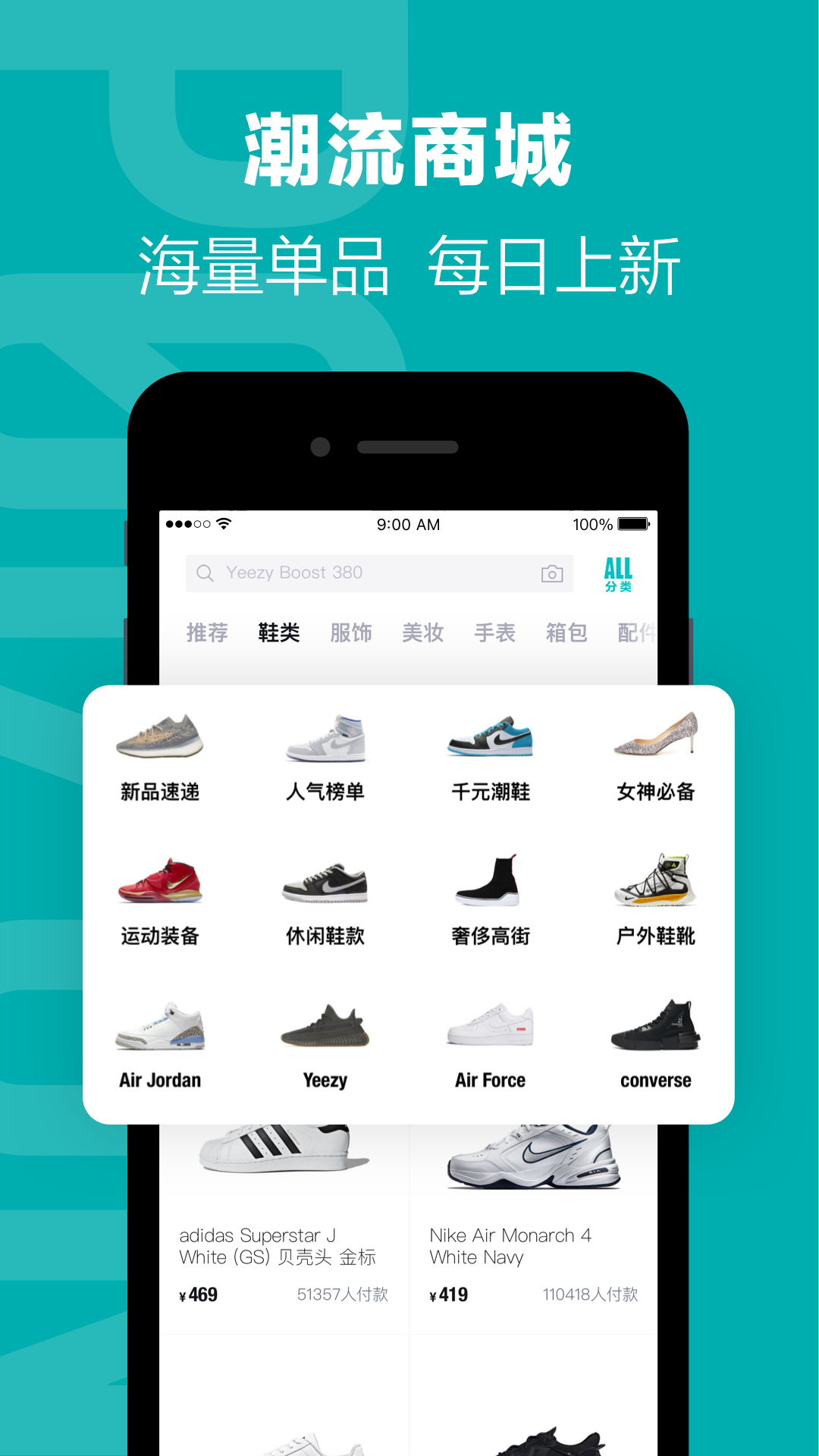 app׿ٷ