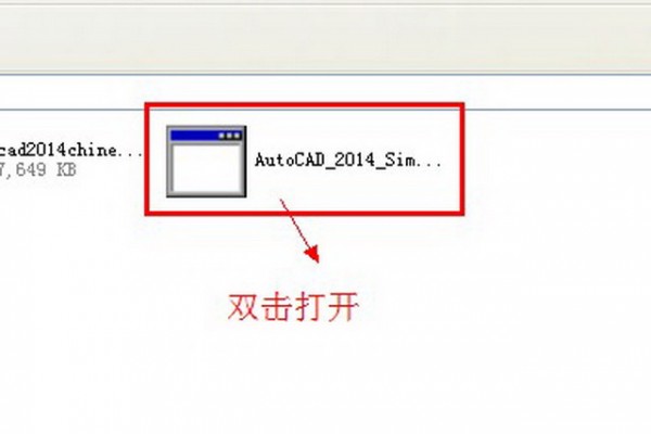 cad2014кźԿֻ