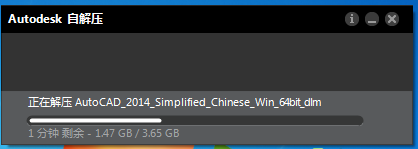CAD2014ʽ