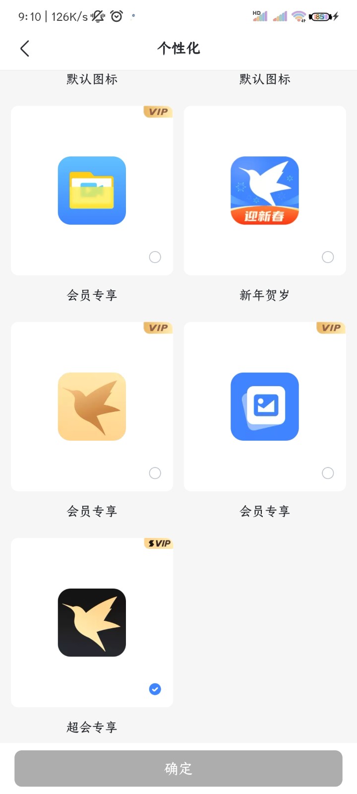 Ѹvipƽ