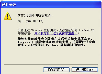 ֻusbٷ2025°