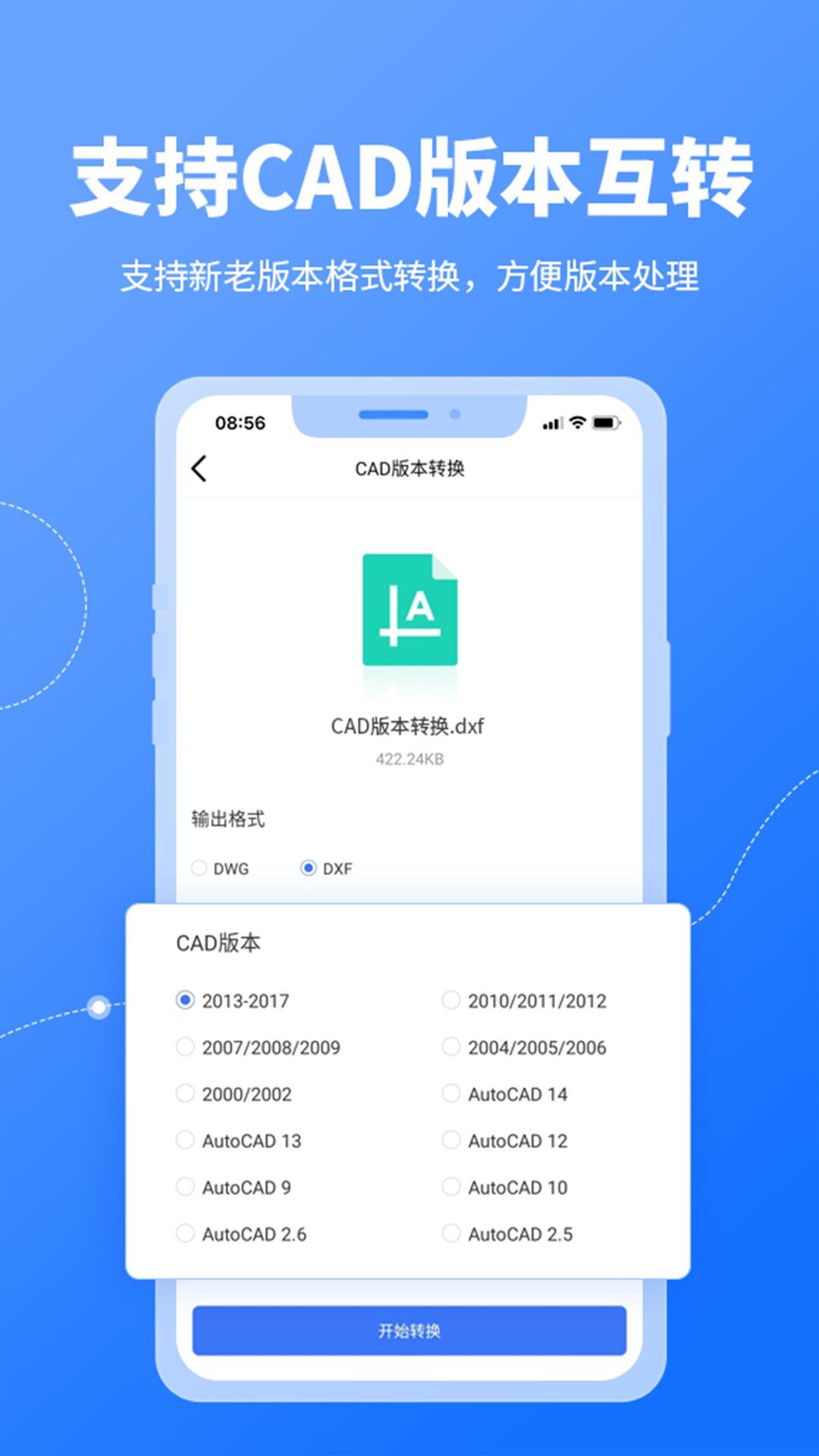 cad汾תֻ
