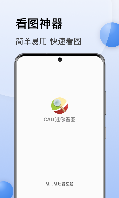 cad㿴ͼֻ