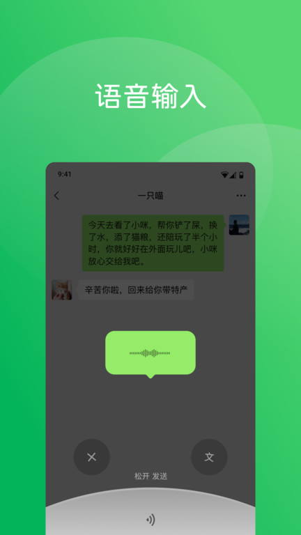 ٷ΢ֻ