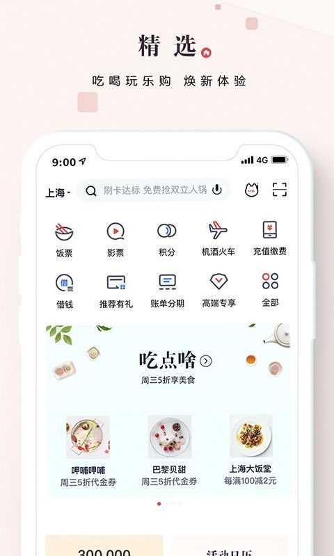  v8.1.3