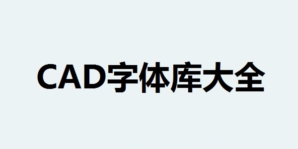 cad2014Ѱ