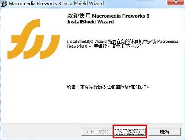 fireworksѰ