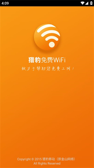 Աwifiٷ