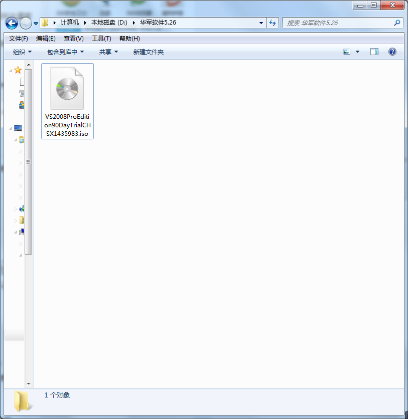 vs2008ٷ