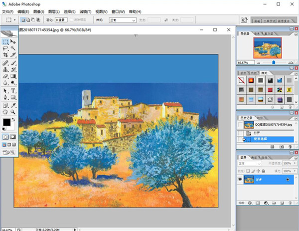 photoshopcs2İ