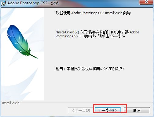 photoshopcs2Ѱ