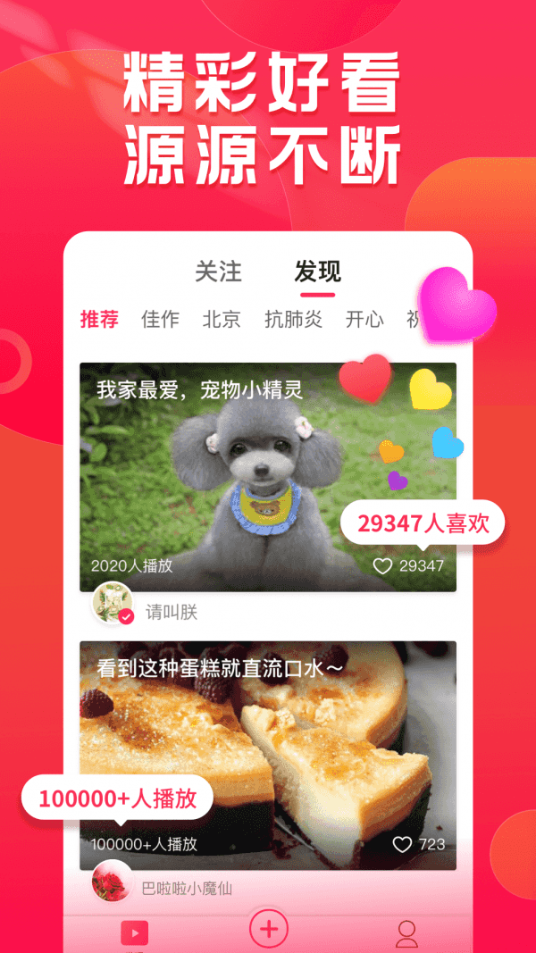 С v1.15.0