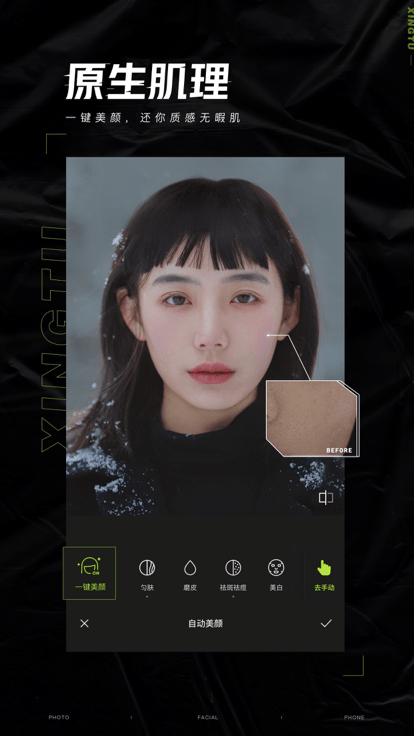 ͼAppѰ