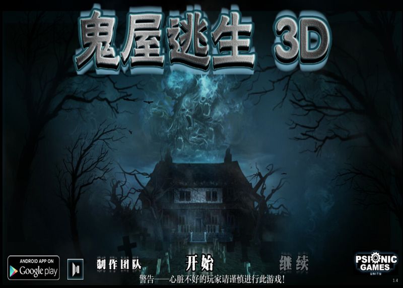 3d׿