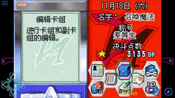 gbaϷgxϷ