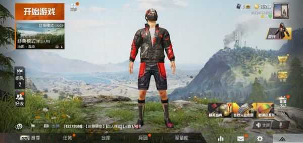 m416皮肤兑换码_和平精英无限刷点卷的软件