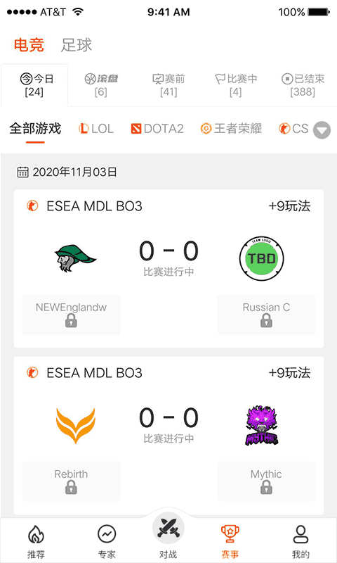 Ƽِ v2.3.91