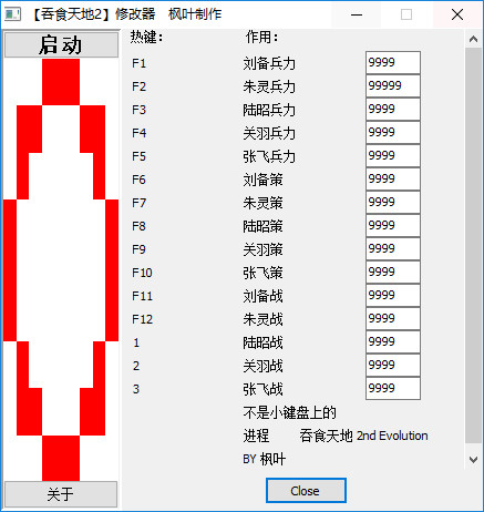 ʳ2nd޸
