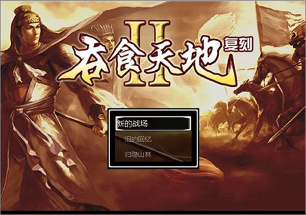 ʳ2nd