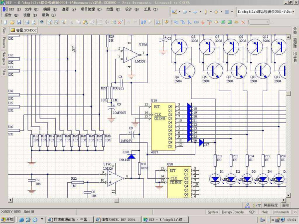 proteldxp2004