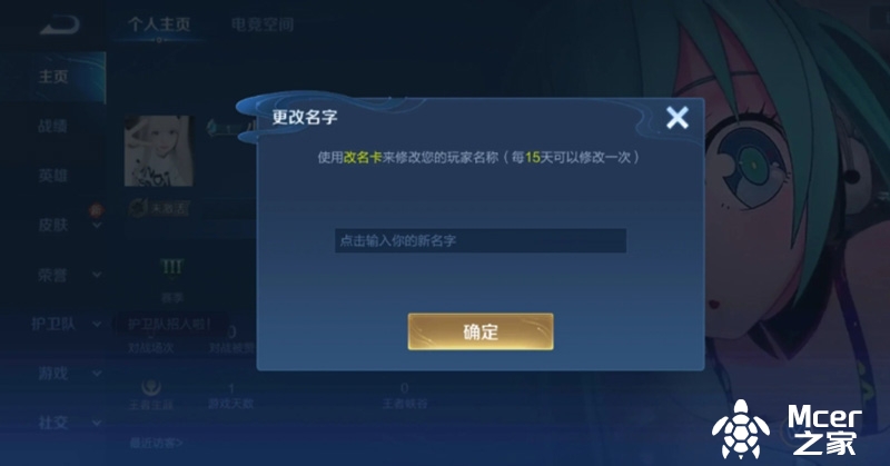 ҫոŽ̳