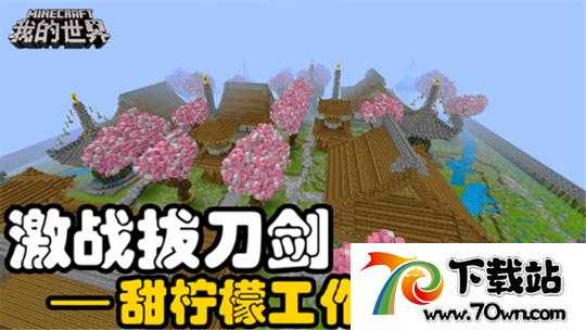 ҵĶԶͳѽ淨