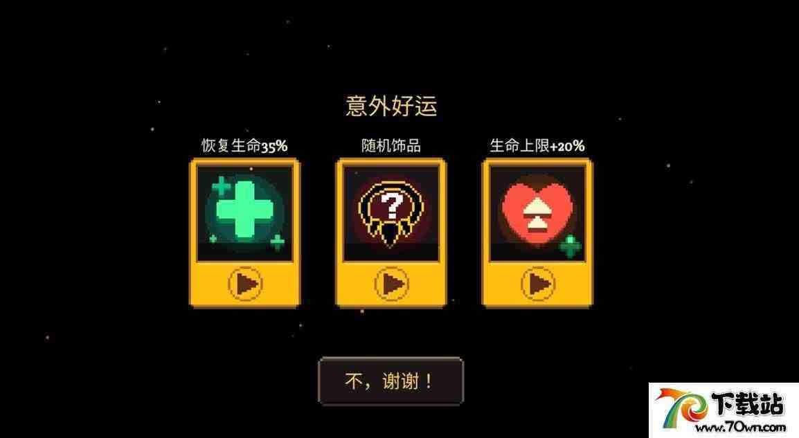 Ԫصο治ô-˹ԭһ
