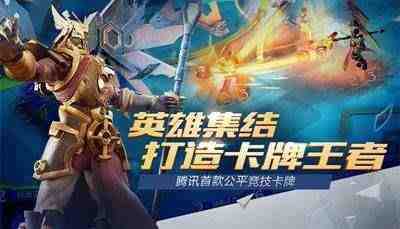 战歌竞技场湿地医者怎么样-湿地医者技能属性详解