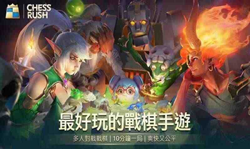 战歌竞技场独角大仙怎么样-独角大仙技能属性详解