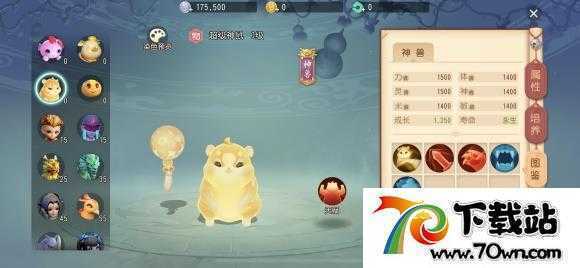 梦幻西游三维版化生寺职业怎么样,化生寺大唐和魔王哪个好