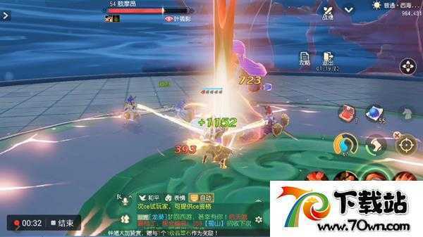 梦幻西游三维版化生寺帮派技能,技能摆放如何加点