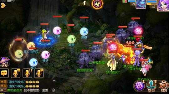 梦幻西游三维版逍遥生化生寺加点,逍遥子怎么加点