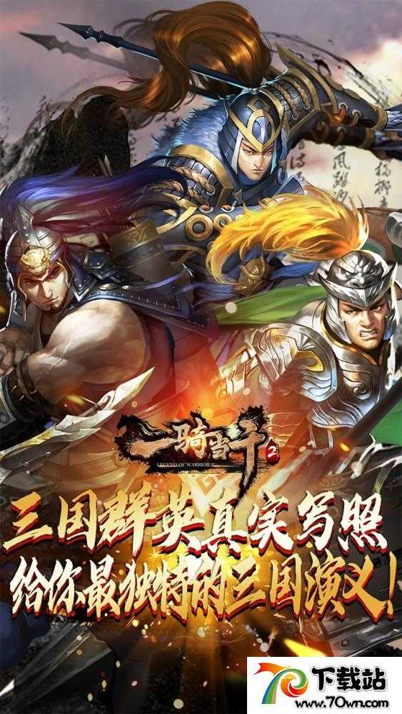 大掌门2每日冲值活动有哪些,大掌门2周年庆活动最新玩法