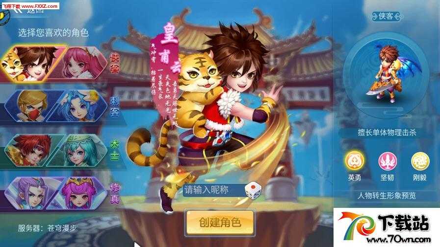 ̸ôɫԪ