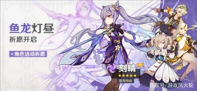 ԭʥ