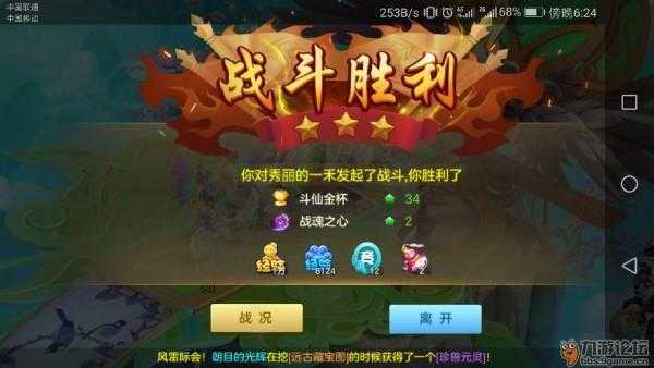 iosɷۿƽֵ̨ۿ۶